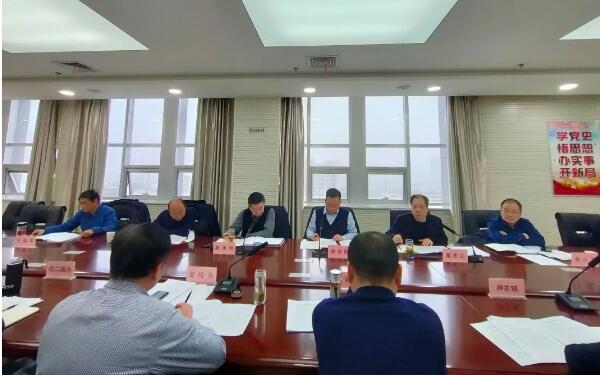 学精神践行动奋力推进政法工作现代化——渭滨区委政法委员会召开全体（扩大…