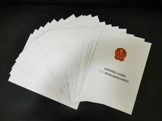 渭滨法院发布2024年行政审判白皮书