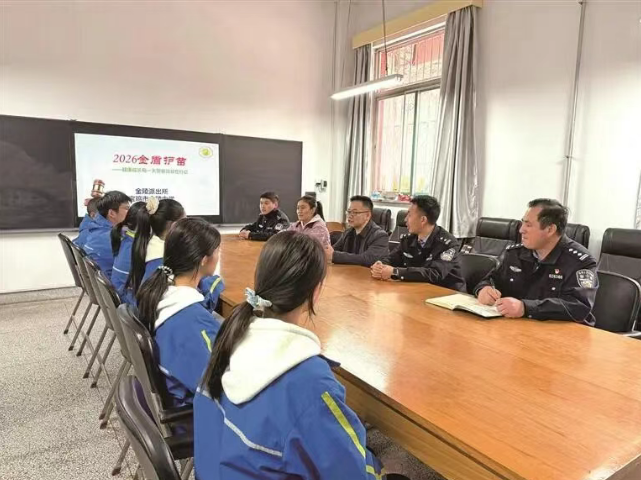 陕西日报:宝鸡开展“金盾护苗”专项工作护航青少年健康成长——让孩子们走…